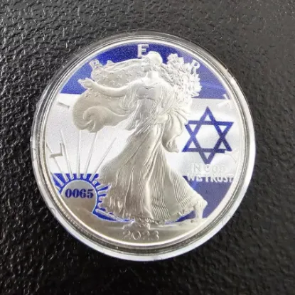 Picture of I Stand with Israel Colorized American Eagle 1 oz Silver Coin - Low Serial