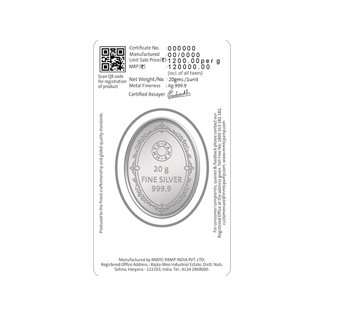 Picture of Pamp MMTC King Oval Shaped 20 Gram Silver Coin - In Card