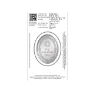 Picture of Pamp MMTC King Oval Shaped 20 Gram Silver Coin - In Card