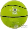 Picture of 2023 Mountain Dew 'Do the Dew' Basketball 1 oz Colorized Spherical Silver Coin