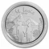 Picture of 2022 Scottsdale Mint St. Lucia Loving Couple 1 oz Silver Coin