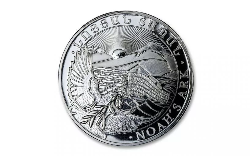 Picture of 2022 Armenia Noah's Ark by Geiger Edelmetalle 1 oz Silver Coin