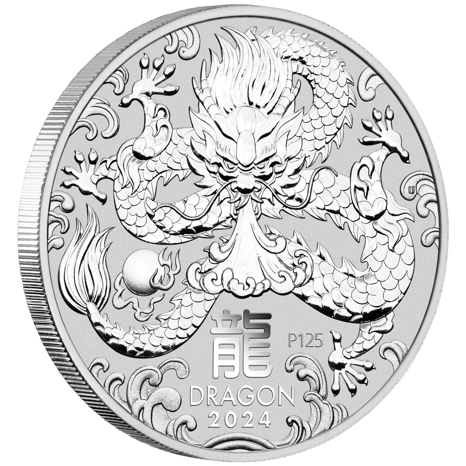 Picture of 2024 Perth Mint Lunar Year of the Dragon 1/2 oz High Relief Proof Silver Coin