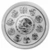 Picture of 2023 Mexico 2 oz Onza Reverse Proof Silver Libertad Coin - In Mint Capsule