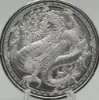 Picture of 2024 Mason Mint Year of the Dragon Ying Yang 1 oz Silver Round