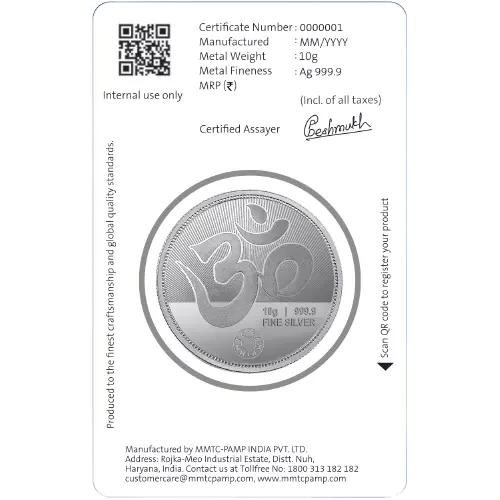 Picture of Pamp Mmtc Ganesh Lakshmi Ji 10 Gram Silver Round - In Assay