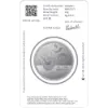 Picture of Pamp Mmtc Ganesh Lakshmi Ji 10 Gram Silver Round - In Assay