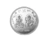 Picture of Pamp Mmtc Ganesh Lakshmi Ji 10 Gram Silver Round - In Assay