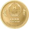 Picture of 2023 CIT Evolution of Life Nimravidae 0.5 Gram Proof Gold Coin - Capsule w/ Coa