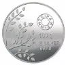 Picture of Pamp MMTC Banyan Tree of Life 100 Gram Silver Coin - In Mint Capsule