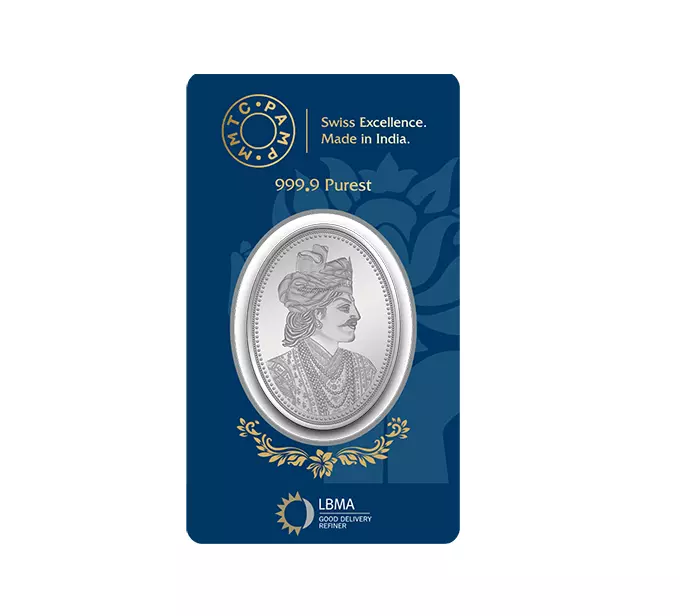 Picture of Pamp MMTC Prince Oval Shaped 20 Gram Silver Coin - In Card
