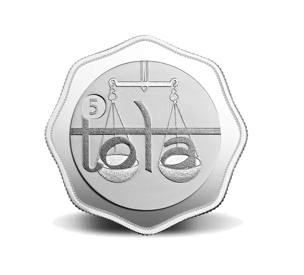 Picture of Pamp MMTC 5 Tola (58.319 Gram) Silver Coin - In Capsule