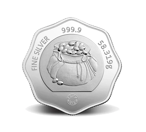 Picture of Pamp MMTC 5 Tola (58.319 Gram) Silver Coin - In Capsule