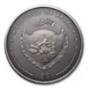 Picture of 2024 CIT Poker Card Guard 1 oz Ultra High Refief Antique Silver Coin - 30586