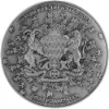 Picture of 2023 Moon Puzzle High Relief 1 oz Colorized Antique Silver & 4.5 oz Copper Coin