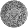 Picture of 2023 Mars Puzzle High Relief 1 oz Colorized Antique Silver & 4.5 oz Copper Coin