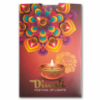 Picture of 2025 Pamp Sussie Diwali Lakshmi & Rangoli 5 Gram Gold Bar - In Assay Card