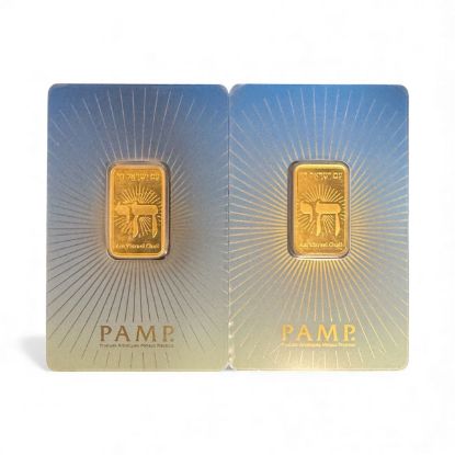 Picture of (Lot of 2) Pamp Am Yisrael Chai 10 Gram Gold Bar (Ultra Low Sequential Serials)