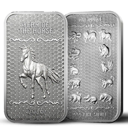Picture of 2026 Lunar Series 2 Year of the Horse 1 oz Silver Bar