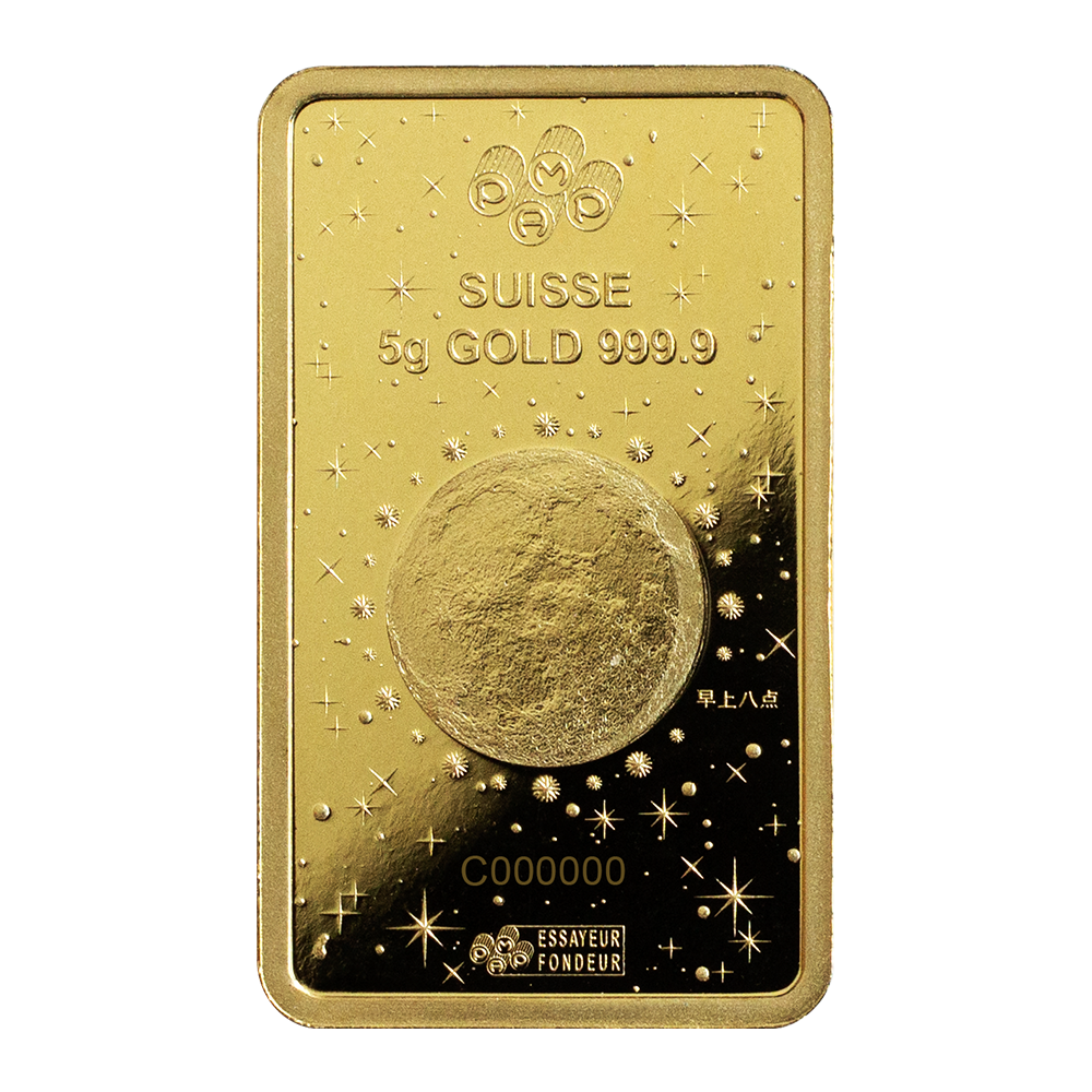 Picture of (Box of 25) 2024 Pamp Lunar Series Dragon 5 gram Gold Bar - Ultra Low Serial