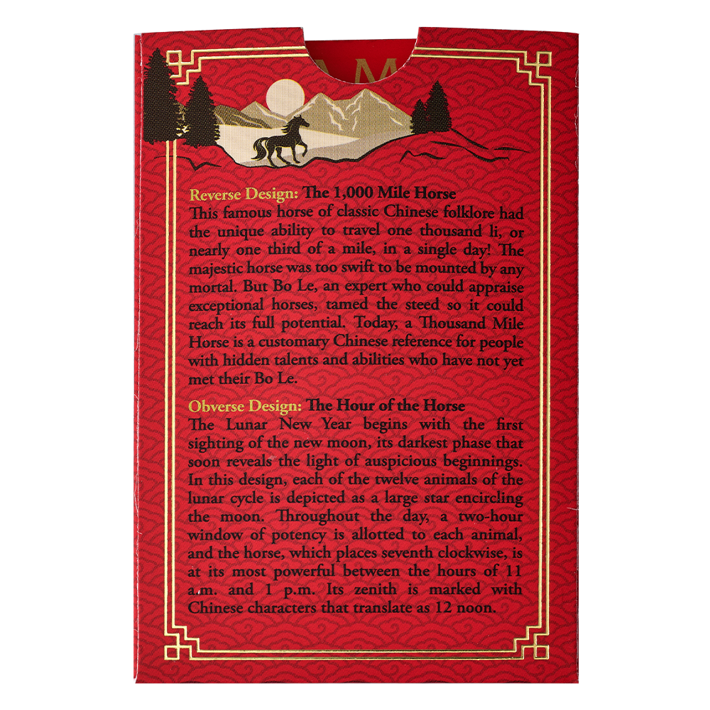 Picture of 2026 Pamp Suisse Year of the Horse 5 Gram Gold Bar - In Assay w/Sleeve