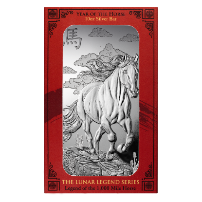 Picture of Pamp Lunar Legends -1000 Mile Horse 10 oz Silver Bar - In Assay