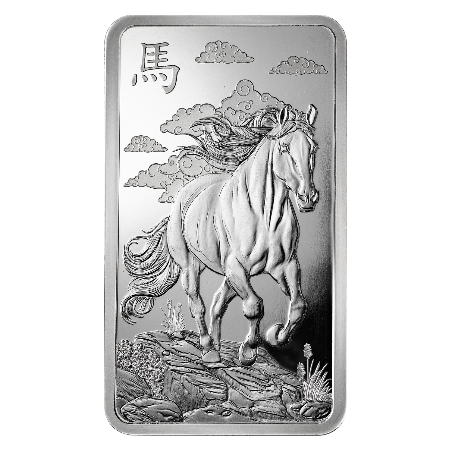 Picture of Pamp Lunar Legends -1000 Mile Horse 10 oz Silver Bar - In Assay