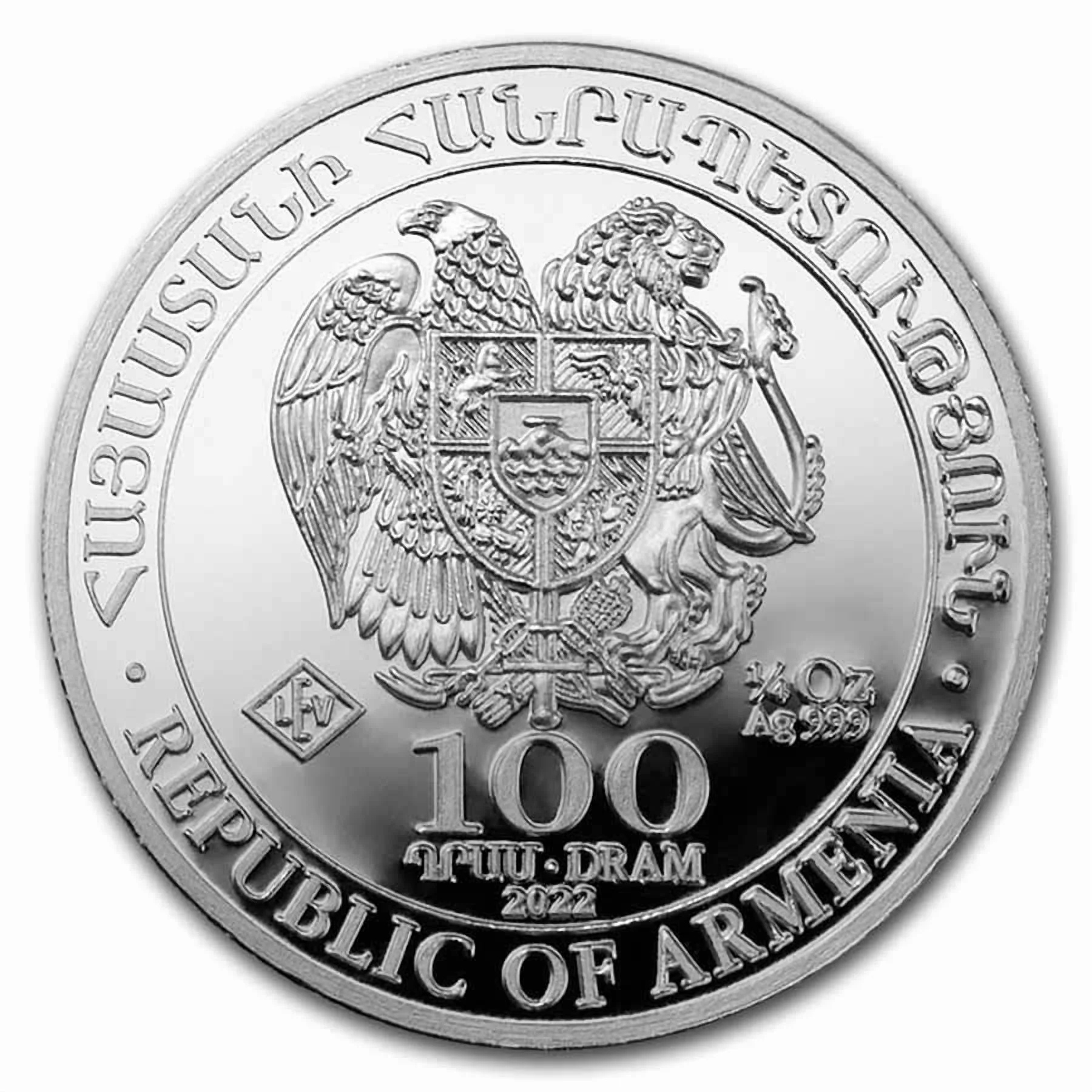 Picture of (Tube of 20) 2022 Geiger Armenia Noah's Ark 1/4 oz Silver Coin