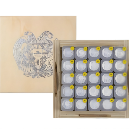 Picture of 2022 Armenia Noah's Ark Fine 500 x 1/4 oz Silver Coin -MASTER BOX